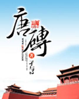 我讨厌自己的女儿怎么办？